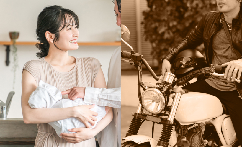 結婚後にバイクを降りる人が多い理由は？対処法についても徹底解説