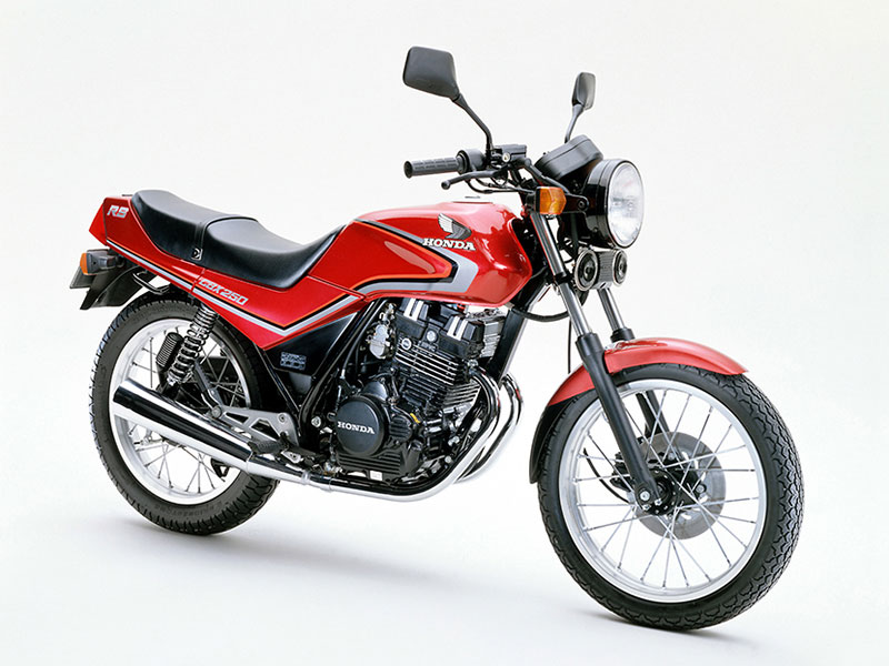 CBX250RS