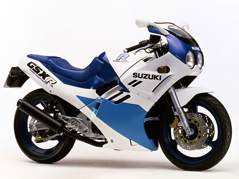 GSX-R250