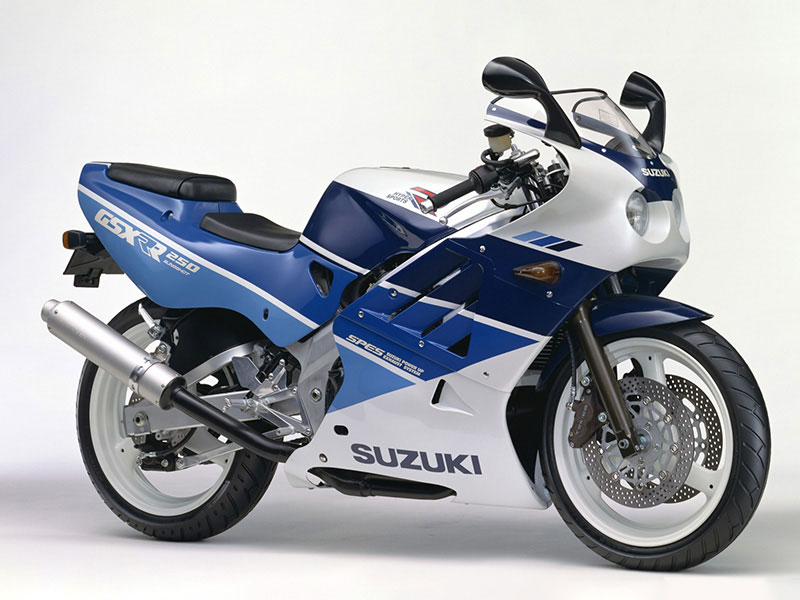 GSX-R250R