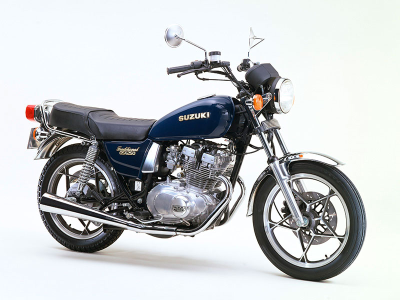 GSX250T