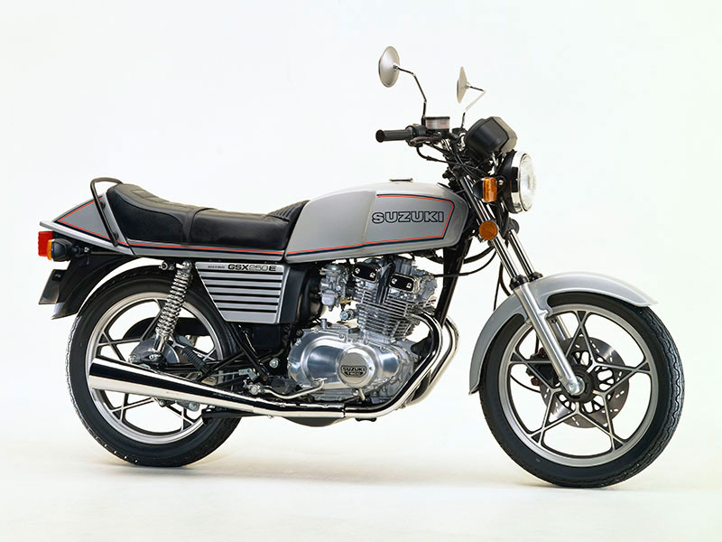 GSX250E